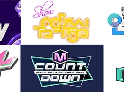 【保存版】韓国の音楽番組でK-POPアイドルを応援する方法教えます！