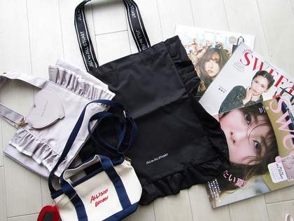 「本屋さんでラス1でした！」スウィートとオトナスウィートが同時発売で付録が全部かわいいんだが…ヤバイ欲しい「色も落ち着いてて持ちやすそうー 」「サブバッグにちょうどいい大きさだったよ」（1）