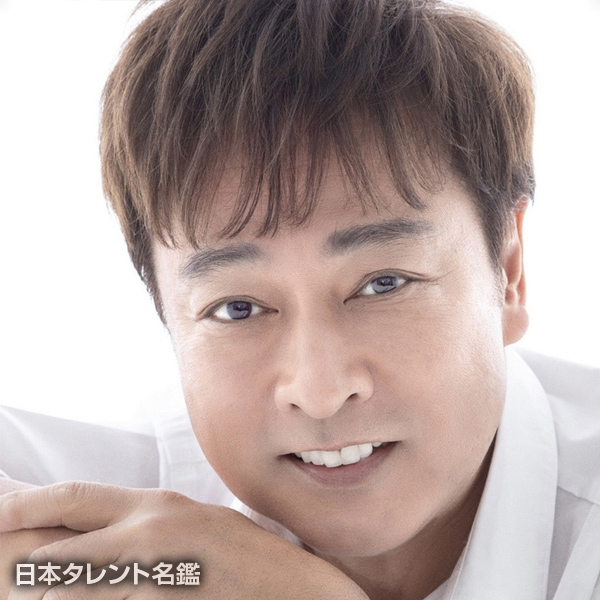 太川陽介