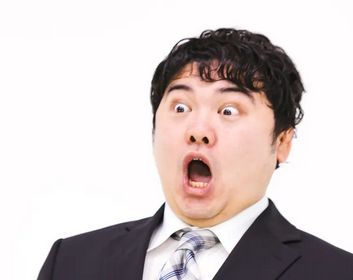 びっくり